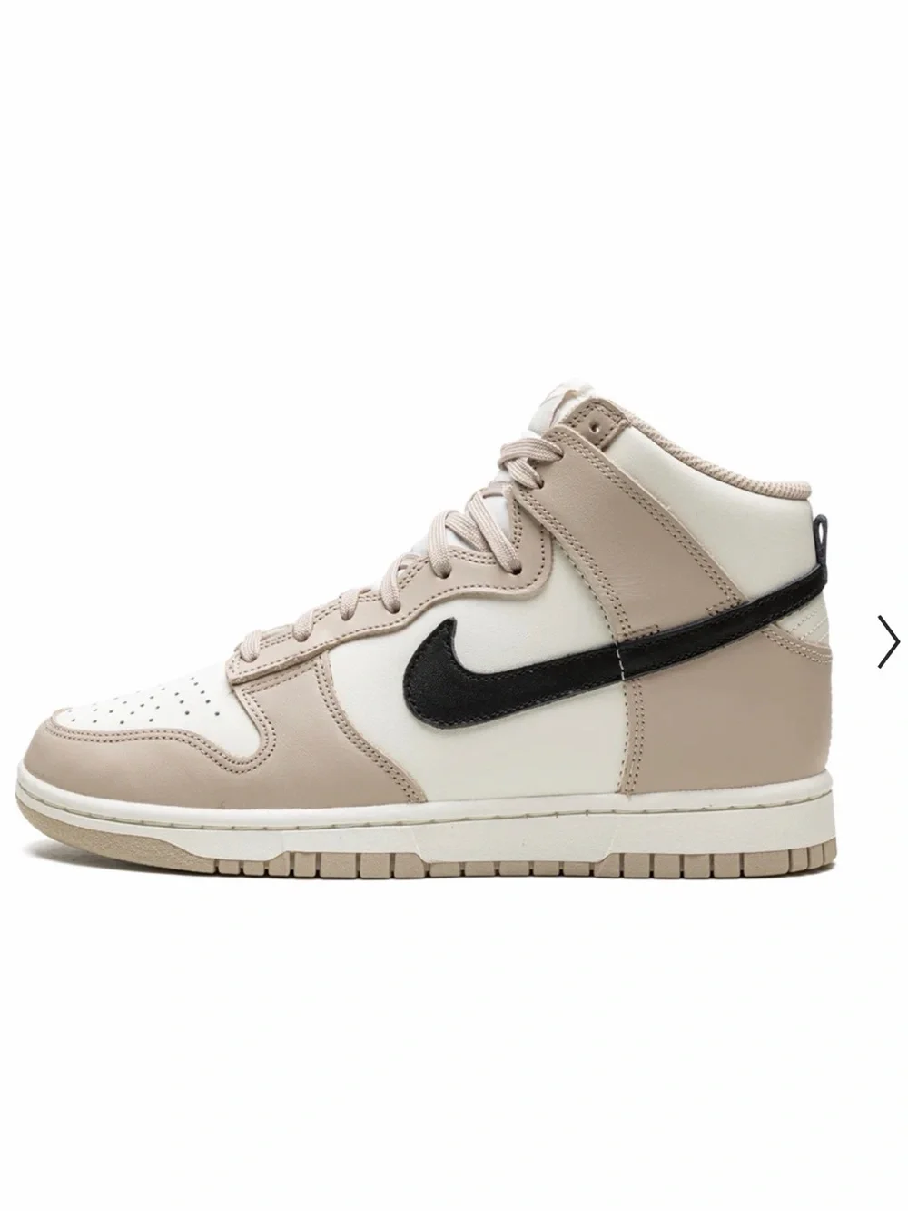 Nike Dunk High Fossil Stone DD1869-200